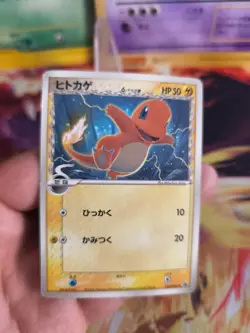 Pokemon Karte Card Glumanda Charmander Ex Delta Species Meiji Promo japanese Exc - Image 2
