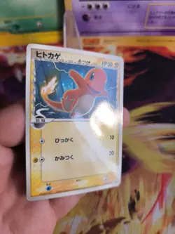 Pokemon Karte Card Glumanda Charmander Ex Delta Species Meiji Promo japanese Exc - Image 4