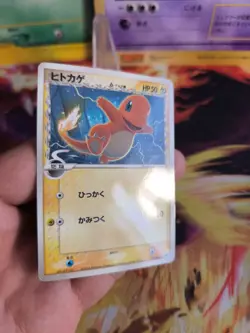Pokemon Karte Card Glumanda Charmander Ex Delta Species Meiji Promo japanese Exc - Image 5