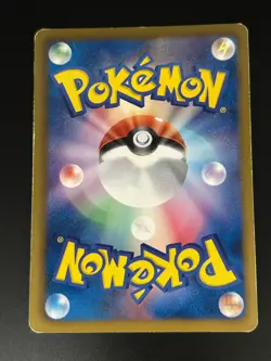 Charmeleon 010/093 Japanese Ex Battle Boost 1st Ed EBB Pokemon Card LP 2013 - Image 2