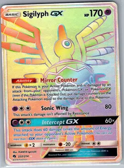 Sigilyph GX (Secret) 222/214 SM - Lost Thunder - Pokemon Card - NM - Image 1