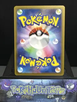 Pokemon Card Gimmighoul AR 068/062 SV3a Raging Surf Japanese Near Mint - Image 2