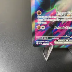 Pokemon Annihilape ex 242/193 Scarlet & Violet Paldea Evolved Near Mint - Image 4