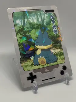 Chinese Exclusive Simplified Pokemon 25th Anniversary Munchlax KDJL2-R027 RARE! - Image 1