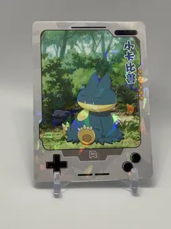 Chinese Exclusive Simplified Pokemon 25th Anniversary Munchlax KDJL2-R027 RARE! - Image 3
