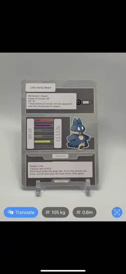 Chinese Exclusive Simplified Pokemon 25th Anniversary Munchlax KDJL2-R027 RARE! - Image 5