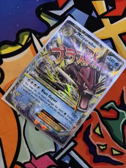 M Gyarados EX Ultra Rare Holo Brakepoint 27/122 Mint Condition Pokemon TCG - Image 2