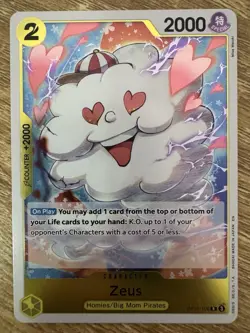 4 x One Piece TCG OP11-106 Rare (R) Zeus NM English (Playset) - Image 2