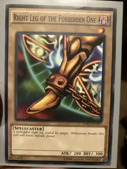 5-Card Set Exodia the Forbidden One - YuGiOh Legendary Decks II LDK 2 2016 - Image 3