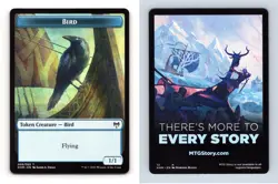 Bird #5/23 MTG Kaldheim Token 2021 TCG Card - Image 2