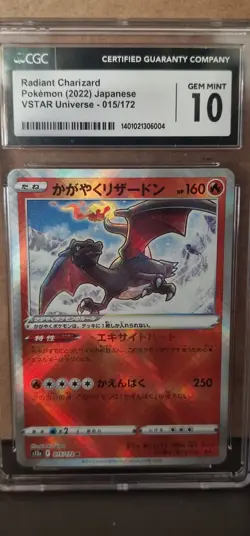 Pokemon Radiant Charizard 015/172 Vstar Universe Half Art Holo Rare CGC 10 Japan - Image 1
