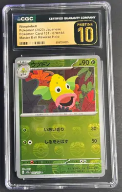 CGC 10 Pristine Weepinbell 070/165 Master Ball Reverse Holo - Japanese Pokemon - Image 1