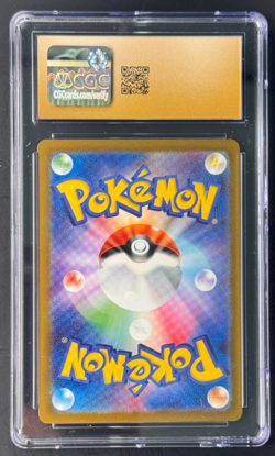 CGC 10 Pristine Weepinbell 070/165 Master Ball Reverse Holo - Japanese Pokemon - Image 2
