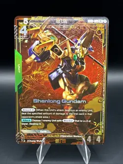 Shenlong Gundam Alternate Art Foil - GD01-029 R+ NM - Gundam TCG Card Game - Image 1