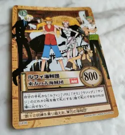 C456 Monkey D. Luffy ONE PIECE CARD Carddass Hyper Battle BANDAI 2001 F/S - Image 3