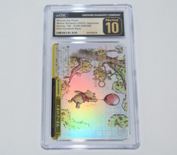 Winnie The Pooh - 2023 Weiss Schwarz - Japanese DISNEY 100 - CGC PRISTINE 10 - Image 1