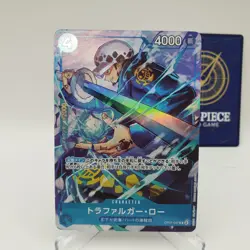 ONE PIECE Card Promo Luffy Law Kid OP07-109/OP07-047/EB01-003 V Jump C-155 - Image 5