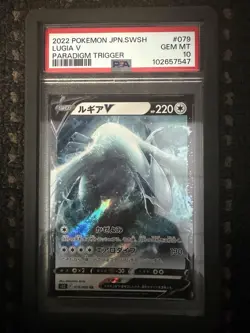 PSA 10 Lugia V 079 Pokemon Card Sword & Shield Paradigm Trigger JPN - Slab Guard - Image 1