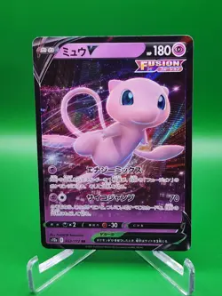 Mew V RR 053/172 s12a Vstar Universe Pokemon Card Japanese (US SELLER) - Image 1