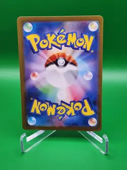 Mew V RR 053/172 s12a Vstar Universe Pokemon Card Japanese (US SELLER) - Image 2
