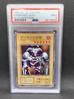 PSA 9 YU-GI-OH! JPN Summoned Skull EX Starter Box - Image 1