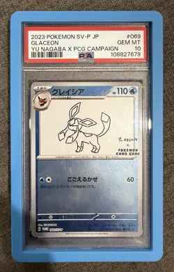 PSA 10 GLACEON 069/SV-P | Yu Nagaba Japanese Promo - Pokemon Card w/ Slab Guard - Image 1