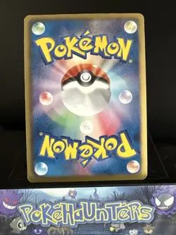 Pokemon Card Garchomp 040/050 Holo BW5 Dragon Blade 1st Edition Japanese L/P - Image 2