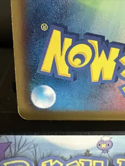 Pokemon Card Garchomp 040/050 Holo BW5 Dragon Blade 1st Edition Japanese L/P - Image 3