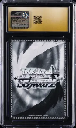 2025 WEISS SCHWARZ JPN #S119-037 LIGHT CRUISER NOSHIRO CGC 10 PRISTINE - Image 2
