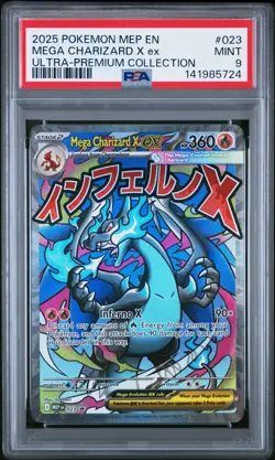 2025 POKEMON MEP EN-ME BLACK STAR PROMO #023 MEGA CHARIZARD X EX PSA 9 - Image 1