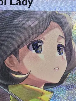 Pokemon Parasol Lady 255/182 SV04: Paradox Rift Holo - Image 4