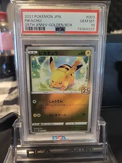 2021 POKEMON ASIA 25TH ANNIVERSARY PROMO GOLDEN BOX-JPN #003 PIKACHU PSA 10 - Image 1