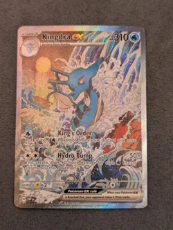 Pokemon Kingdra Ex SVP 131 Shrouded Fable Black Star Promo NM - Image 1