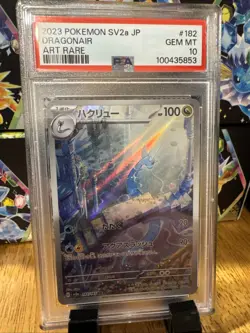 JP Pokemon 2023 Scarlet & Violet 151 Dragonaire Illustration Rare 181/165 PSA 10 - Image 1