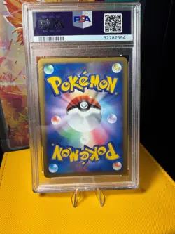 PSA 10 Pikachu #3 Japanese 11th Movie Pokemon 2008 - Image 2
