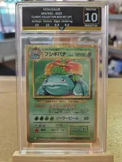 VENUSAUR 003/032 Graded 10 Classic Collection | Japanese Full Art Pokemon Card - Image 1