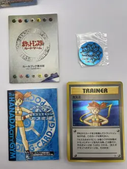 Pokemon Card Hanada City Misty Gym Heroes 1998 Japanese - Image 3