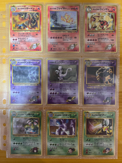 Pokemon Card Gym Heroes Gym Challenge 100% Complete 194/194 Japanese - Image 1