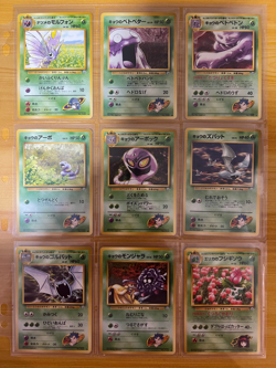Pokemon Card Gym Heroes Gym Challenge 100% Complete 194/194 Japanese - Image 4