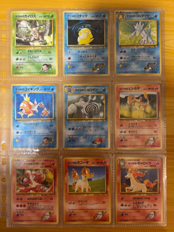 Pokemon Card Gym Heroes Gym Challenge 100% Complete 194/194 Japanese - Image 5