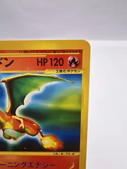 Pokemon Card Charizard E Series 012/029 071/128 2 Set 1st Edition Japanese - Image 4