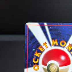 Let's Trade Please Trainer CD Promo Old Back Japanese Pokemon Card LP - Image 3