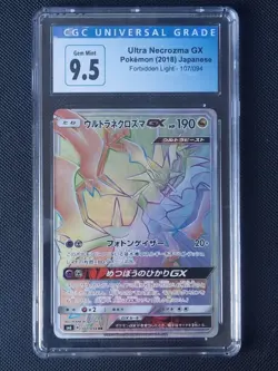 POKEMON - CGC 9.5 - Ultra Necrozma GX 107/094 - 2018 HR - JAPANESE GRADED CARD - Image 1