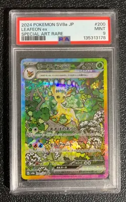 2024 Leafeon ex SAR 200/187 sv8a | Terastal Festival Japanese Pokemon | PSA 9 - Image 1