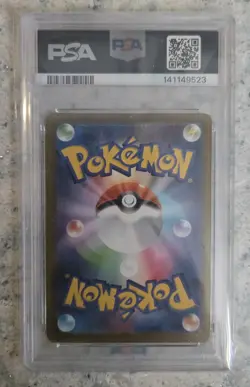 2025 POKEMON JAPANESE M2-INFERNO X SUPER RARE #094 MEGA CHARIZARD X EX PSA 9 - Image 2
