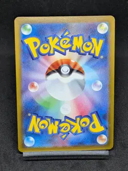 Charizard 012/100 S4 Vivid Voltage Shocking Volt Tackle Japanese Pokemon Card - Image 2