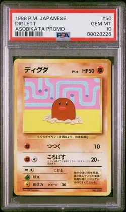 PSA 10 1998 Pokemon Asobikata Diglett 050 Japanese Promo - Image 1
