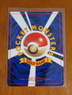 Moltres No. 146 Fossil LP Holo Rare Japanese Pokemon Card - Image 2