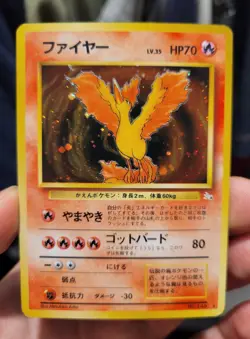 Moltres No. 146 Fossil LP Holo Rare Japanese Pokemon Card - Image 3