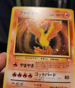 Moltres No. 146 Fossil LP Holo Rare Japanese Pokemon Card - Image 5